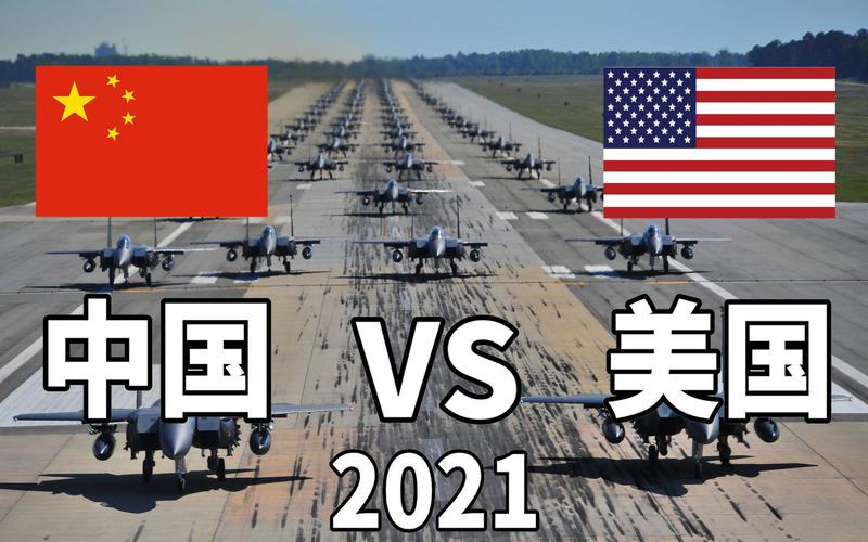 中国vs美国儿童