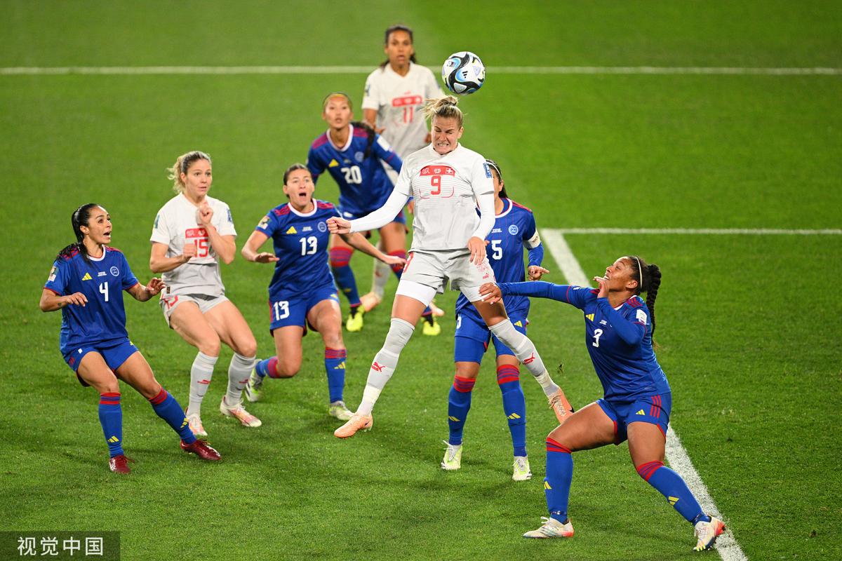 女足世界杯瑞士vs菲律宾
