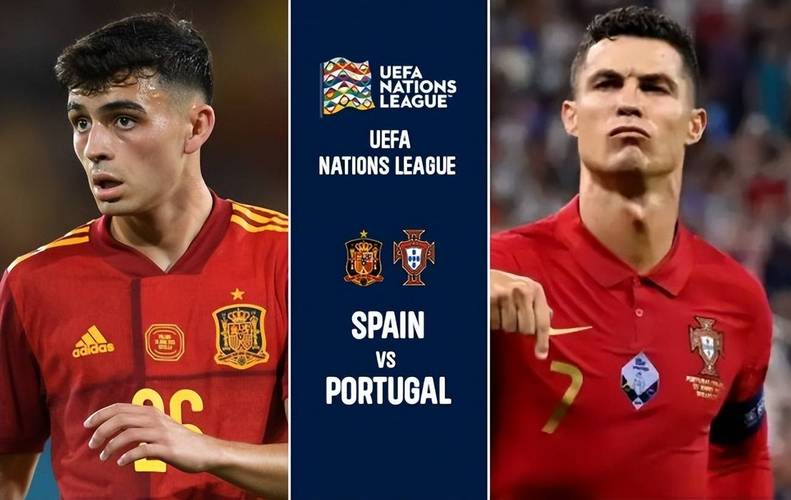 葡萄牙vs西班牙直播全场