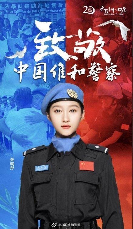 少女vs中国警察免费观看的相关图片